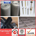 Metal Building Materials (Yuandong Factory)
